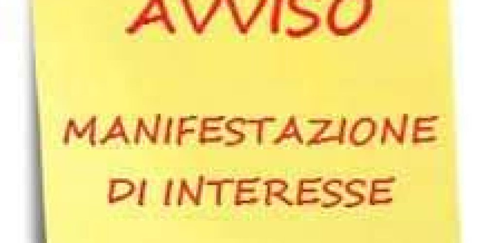 AVVISO PUBBLICO: MANIFESTAZIONE DI INTERESSE FINALIZZATO ALL’AFFIDAMENTO DELLA GESTIONE E UTILIZZO DELL’AREA LOCALITA’ FICAROCCIA